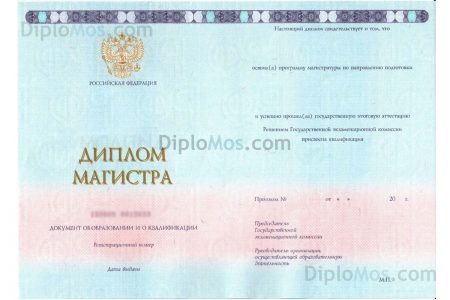 2014-2026 гознак